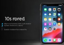 苹果iOS版本更新后哪些功能值得升级？