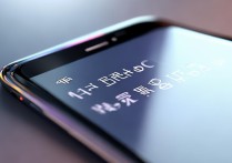 小米 14支持DC调光吗