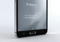 a5oppo参数