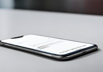 Redmi12能不能登录小米账号