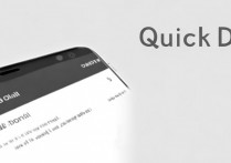 华为p9快速拨号怎么用？华为p9快速拨号设置方法