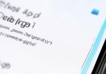 苹果5s地图设置在哪？文件夹位置找不着？