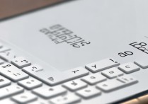 苹果6s输入法怎么粘贴