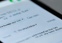 三星s4如何自定义调整字体大小？