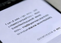 vivoiqoo手机怎么调出耳机模式？在哪里设置切换