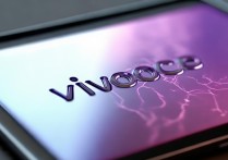 vivoce手机正确读音是什么？品牌名该怎么念？