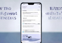 华为手机怎么退出全屏？华为手机退出全屏模式方法是什么