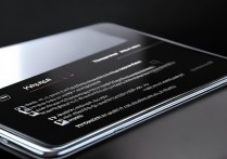 RedmiNote13Pro如何截图