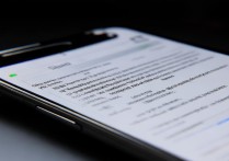 小米Civi3如何设置锁定应用