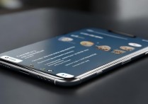 vivo手机截频怎么弄