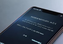 vivo手机横屏怎么关？一键关闭自动旋转屏幕方法