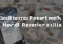 华为荣耀6plus进不了recovery怎么办？详细步骤教你怎么操作