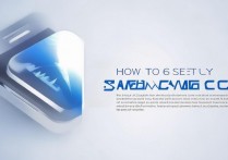 三星图标怎么设置方法？三星手机桌面图标设置教程