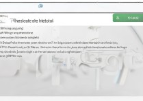 三星n7100手机截图方法有哪些？