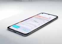 RedmiNote13Pro如何进行数据传输