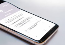oppo 手机怎么清理内存？