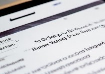 港版苹果7怎么设置国内网络？移动联通电信设置教程