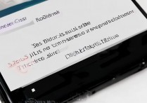 华为g610s短信内容怎么设置才能不在桌面显示？