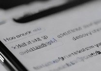 苹果手机怎么设置系统更新不提醒更新系统升级？苹果手机如何关闭iOS系统升级自动弹窗通知