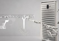 vivoy27手机怎么带绳子？手机挂绳孔在哪里找