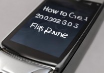 三星2016翻盖手机怎么验机，翻盖手机真假辨别方法