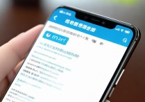 vivo手机没网络怎么办？设置步骤和排查方法详解