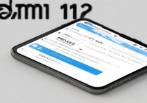 Redmi12如何关闭摇一摇广告