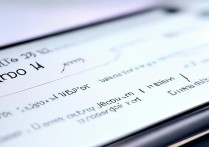 小米14如何设置震动