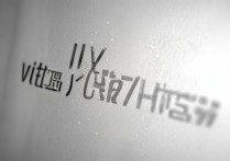 vivo T1X屏幕刷新率是多少Hz？支持高刷吗？