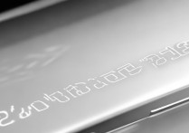 vivo双清要密码怎么办？手机锁屏密码忘记怎么清除？