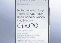oppo 手机微信视频看不了怎么办？oppo 手机微信视频画面不显示怎么解决？