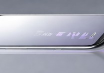 小米13 Pro屏幕刷新率是120Hz吗？