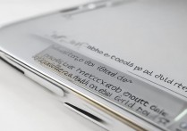 苹果4s用2g移动网怎么才不费流量，移动2g网络省流量技巧