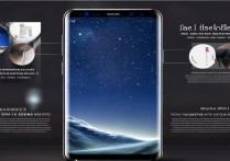 三星s8人脸识别怎么用