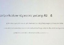 三星A8手机怎么拉黑联系人？操作步骤是什么？