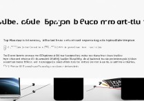 苹果6plus手机开不了机怎么办