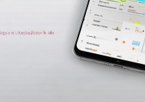 华为手机怎么录短视频？华为手机短视频录制方法教程