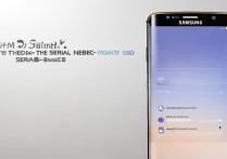 三星S7手机sn码怎么查