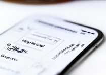 苹果6splus怎么解绑银行卡