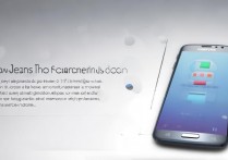 三星s6省电模式怎么开？开启后能省多少电？