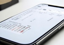 oppo手机如何将农历添加到桌面显示?