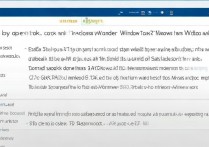 win7 任务管理器如何启动？win7 任务管理器打不开怎么办？