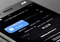 华为P8青春版如何手动切换4G/3G/2G网络？