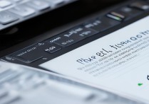 企业微信怎么注册