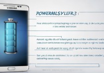 三星Note2怎么省电？实用技巧有哪些？