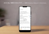 小米 note 怎么用苹果小白点？小米手机如何开启类似苹果 AssistiveTouch 的悬浮球功能？