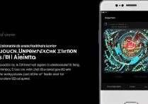 vivo手机怎么自定义亮屏动画？设置方法详解