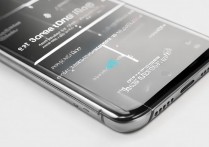 三星分屏怎么弄出来，三星手机开启分屏模式的方法