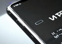 oppovivo手机怎么样？真实体验与优缺点分析