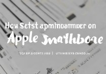 苹果手机怎么弄手机号？新手必看步骤详解